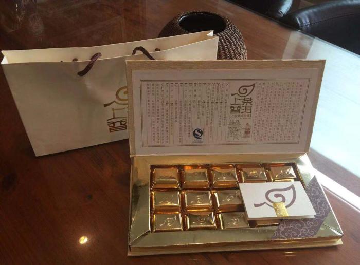 上茶普洱金砖15颗装礼盒