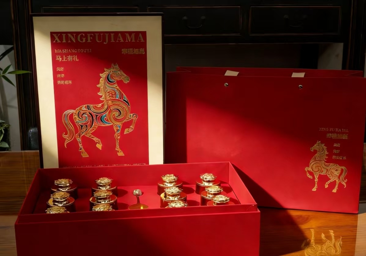 上茶金骏散茶礼盒